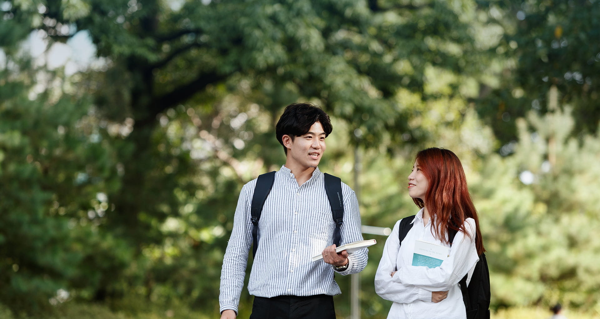 교육으로 미래를 디자인하는 한세대학교
