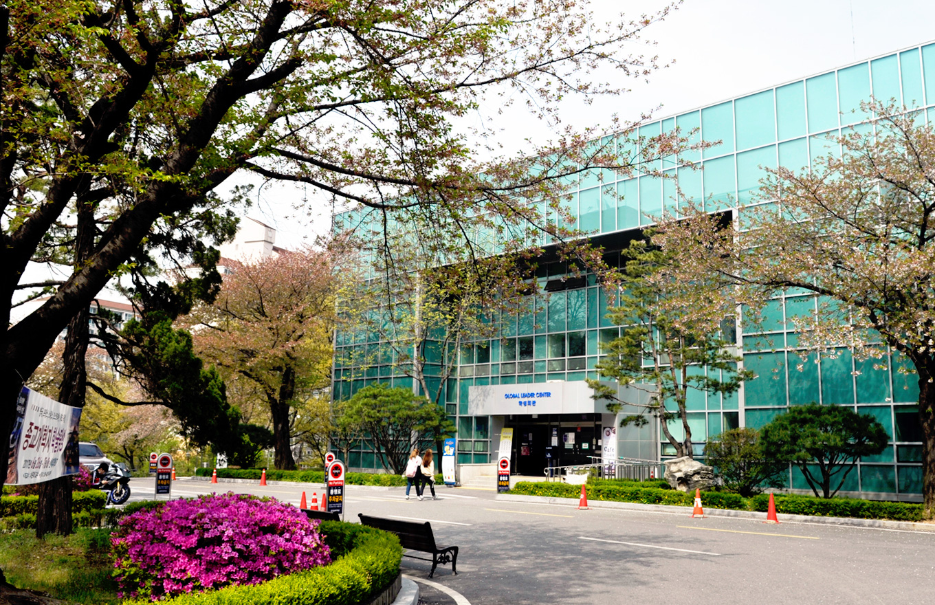 학생회관 전경