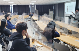 선배님 초청 특강