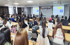 기업인 대상 중국마케팅 발표회