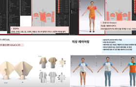 교과에 비교과를 더한 교육 프로그램 사진