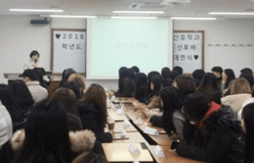 선후배 대면식 사진
