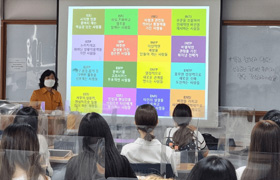 인성함양 특강 사진