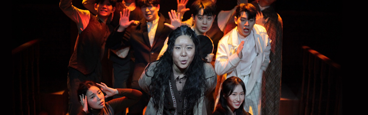 공연예술전공 학생