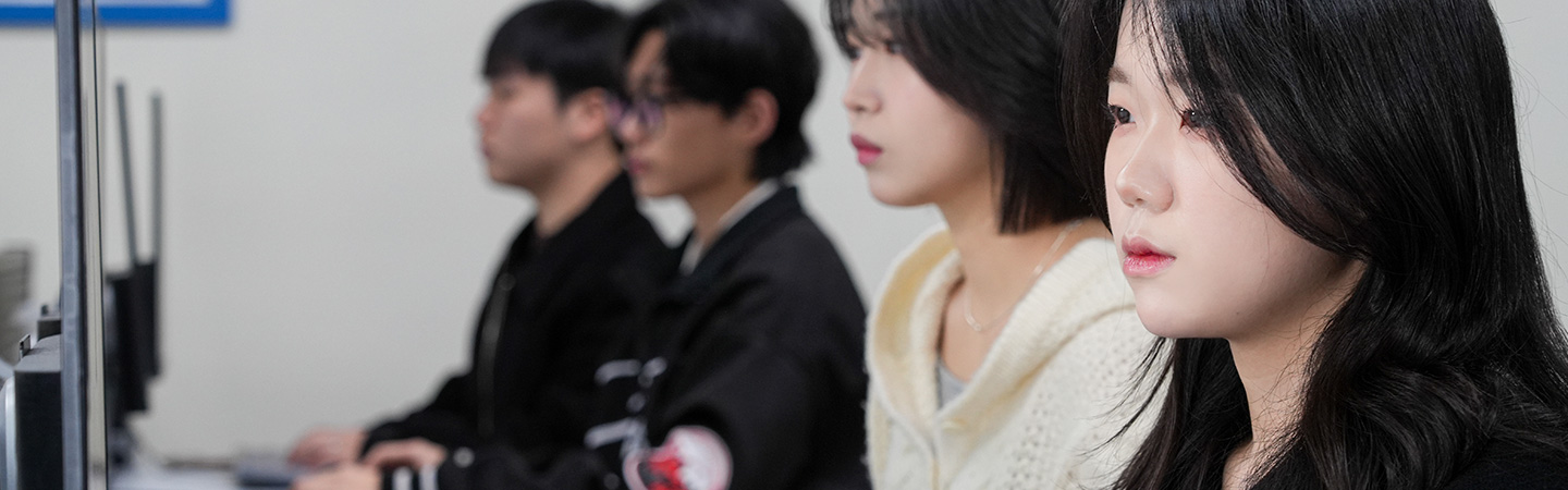 융합보안전공 학생