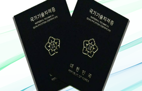 IT 분야 인기 자격증 사진