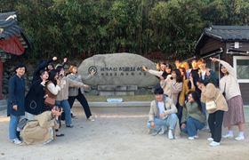 학과동아리 3: 관광답사 사진