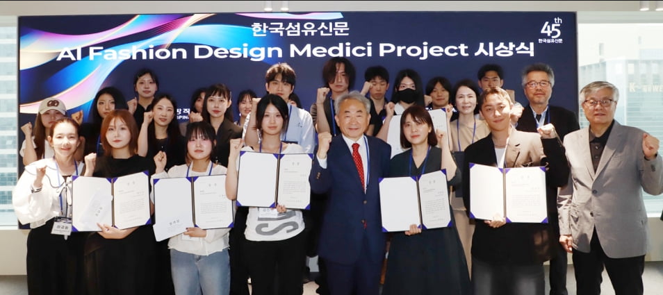 공모전 참여 및 수상 사진